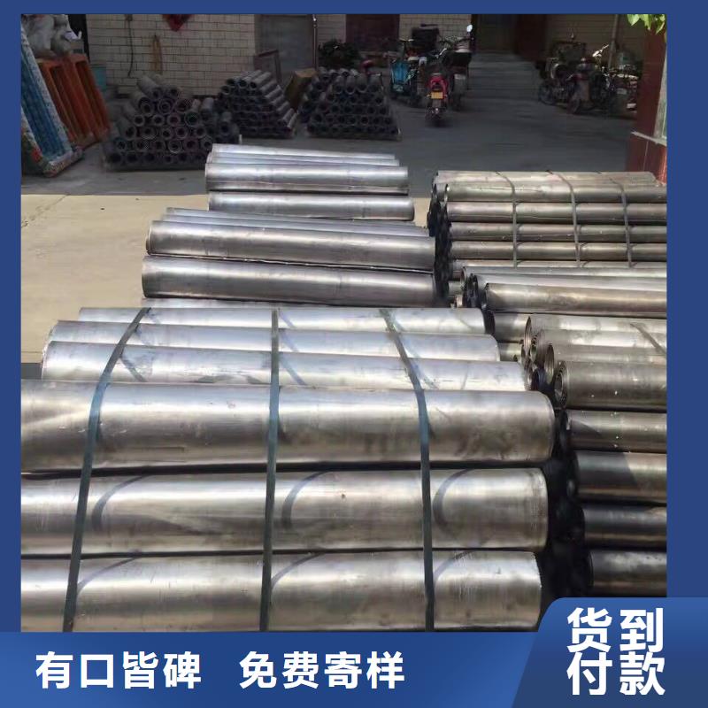 医院防防辐射屏风视频-医院防防辐射屏风|河北省邯郸市|涉县|丛台|保定|石家庄|邢台|张家口|衡水|承德|秦皇岛
