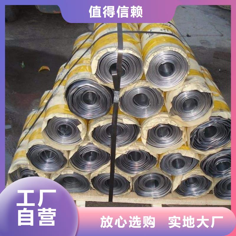 医院防防辐射屏风视频-医院防防辐射屏风|河北省邯郸市|涉县|丛台|保定|石家庄|邢台|张家口|衡水|承德|秦皇岛