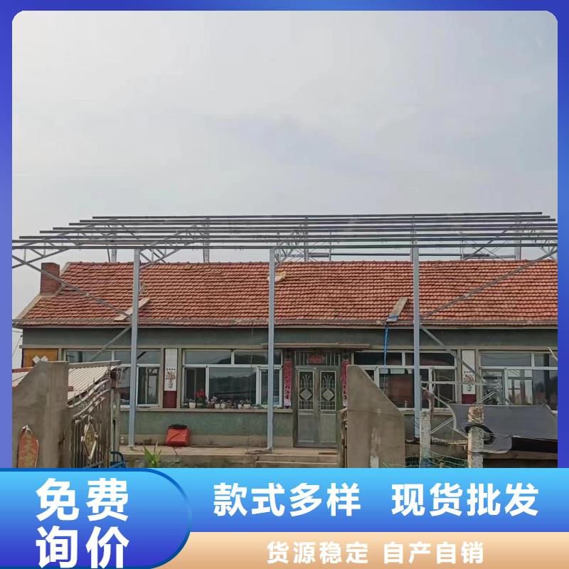 光伏支架_蘑菇棚实力见证