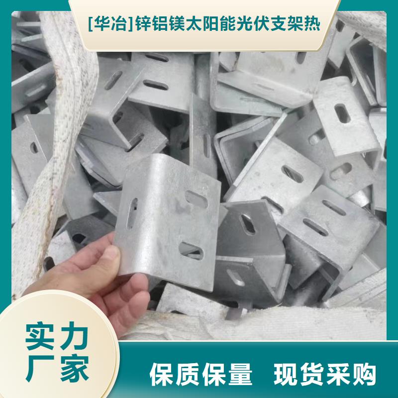 光伏支架暖棚专业信赖厂家