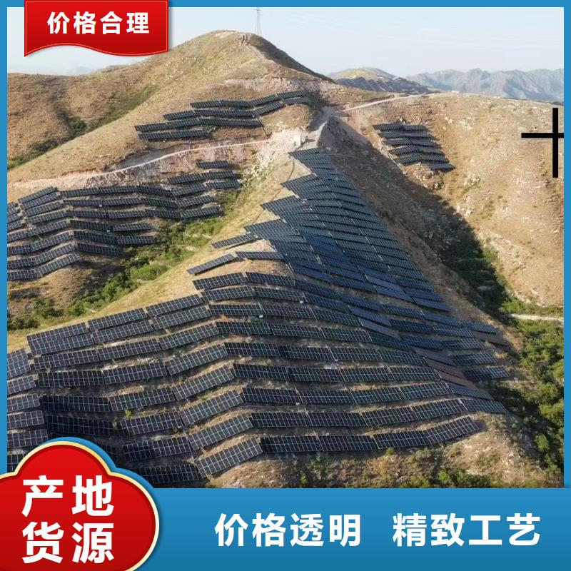 光伏支架蘑菇棚产品参数