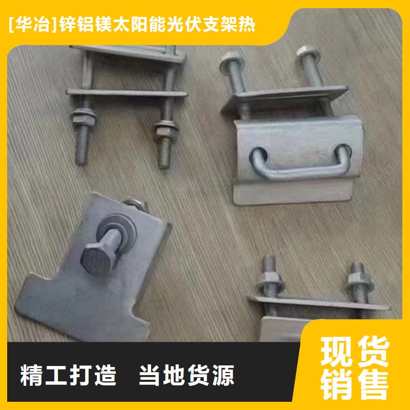 光伏支架暖棚专业信赖厂家