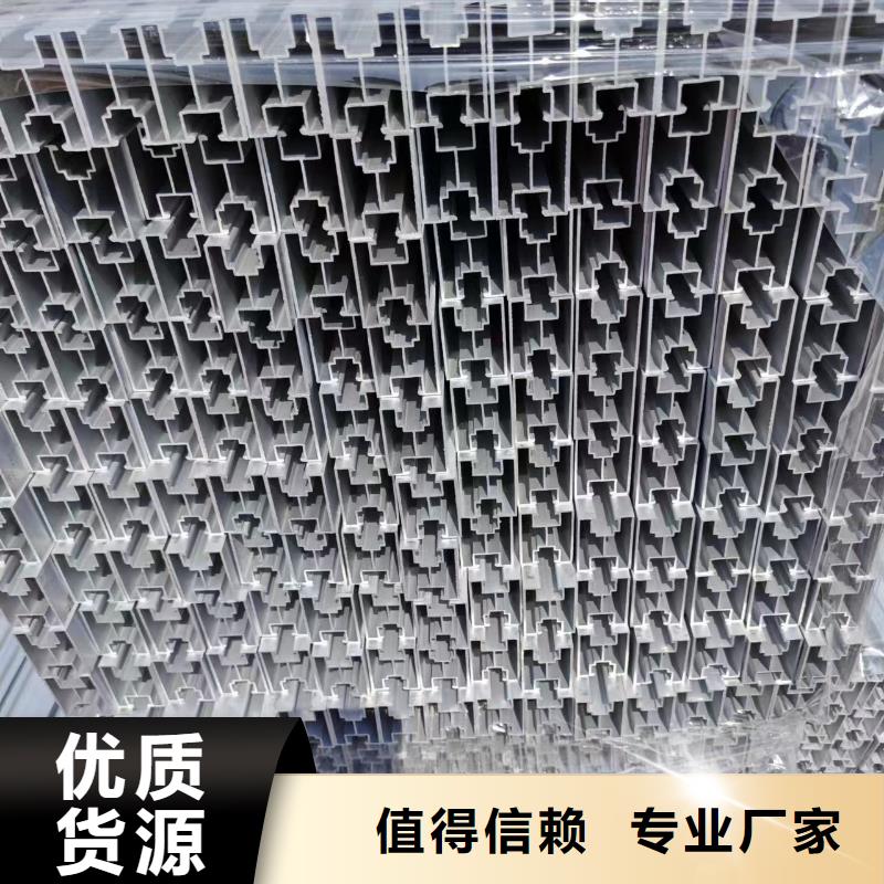 光伏支架蘑菇棚产品参数