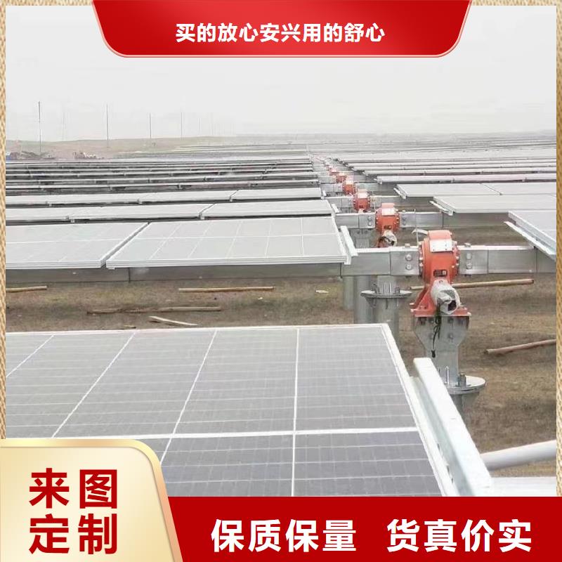 光伏支架暖棚专业信赖厂家