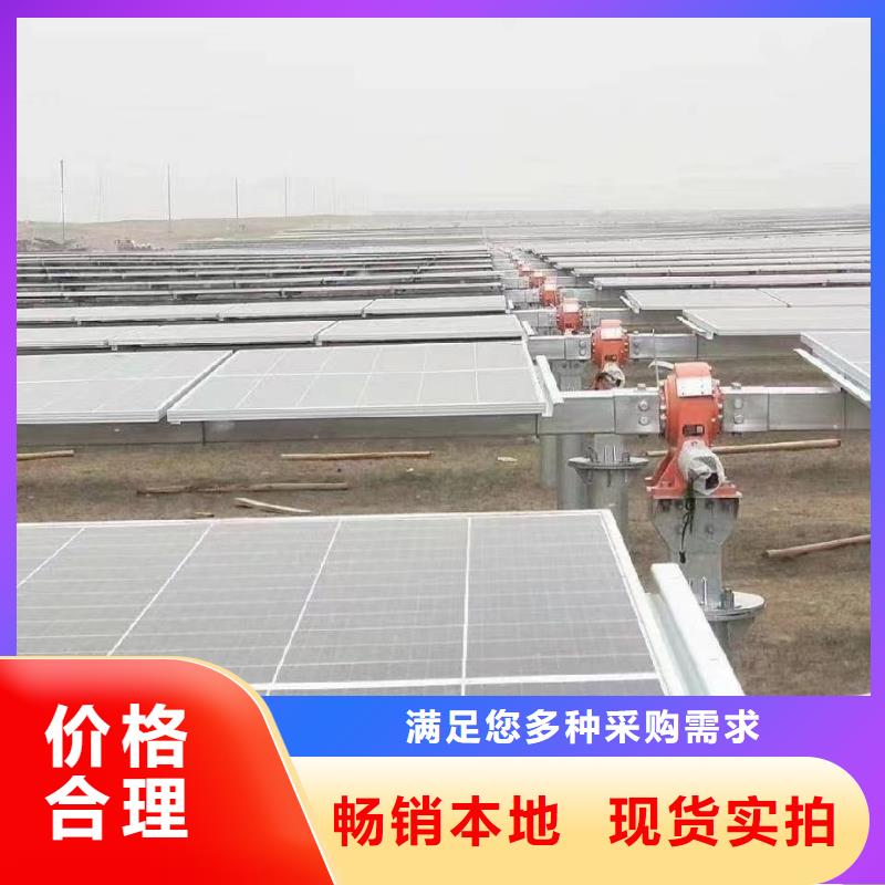光伏支架蘑菇棚产品参数