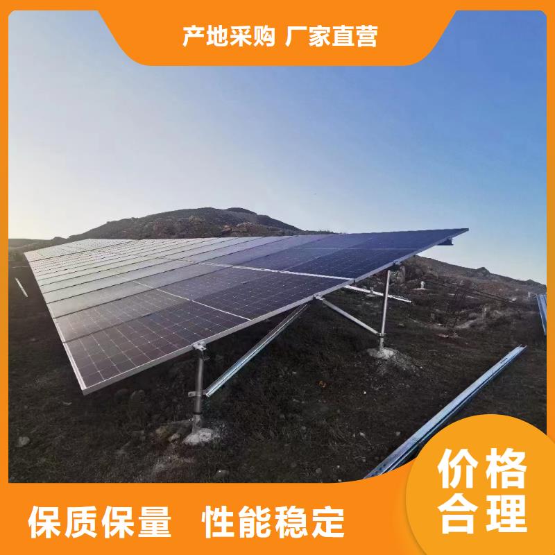光伏支架蘑菇棚产品参数