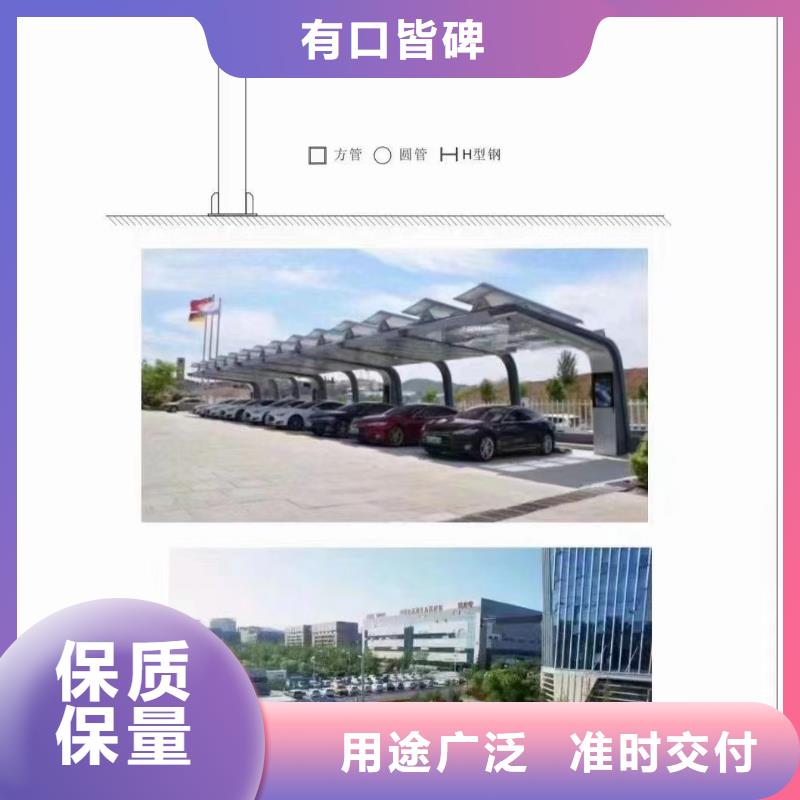 光伏支架蘑菇棚产品参数