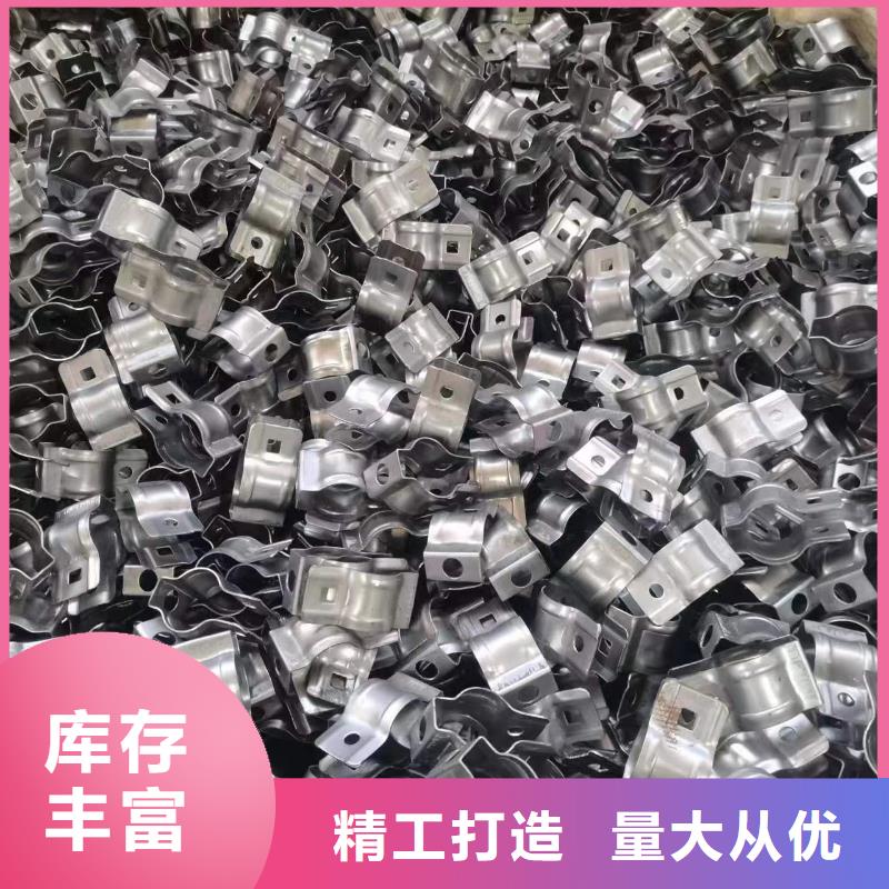 华冶光伏支架配件【 温室大棚,养殖棚品牌专营】聊商通