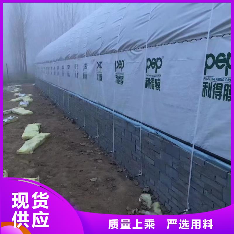 温室大棚温室大棚滴灌设备品质无所畏惧