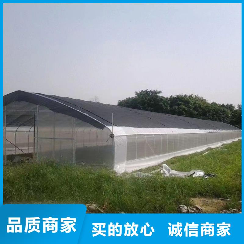 华冶光伏支架配件【 温室大棚,养殖棚品牌专营】聊商通