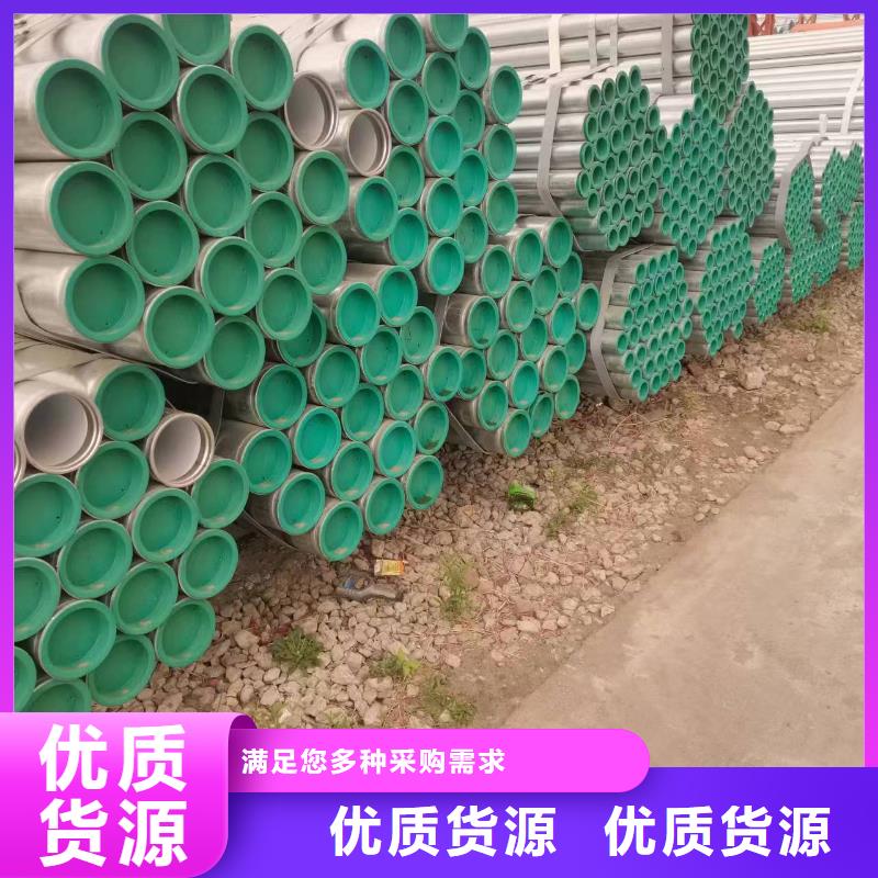 华冶光伏支架配件【 温室大棚,养殖棚品牌专营】聊商通