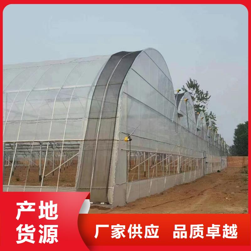 温室大棚方矩管性能稳定
