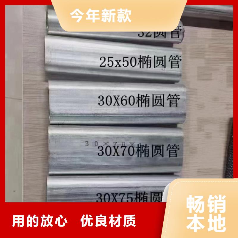 温室大棚方矩管性能稳定