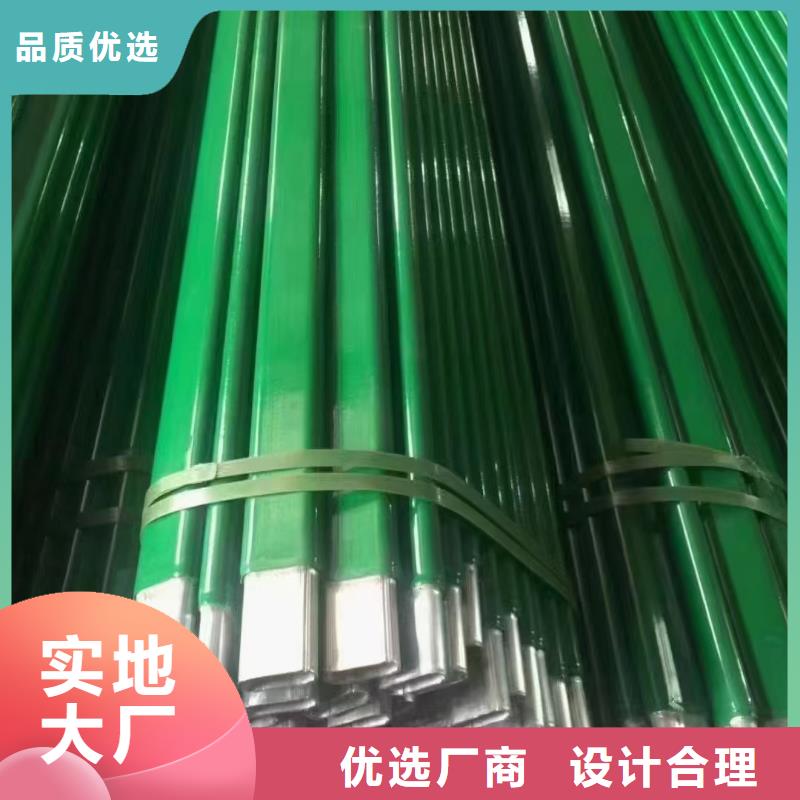 温室大棚方矩管性能稳定