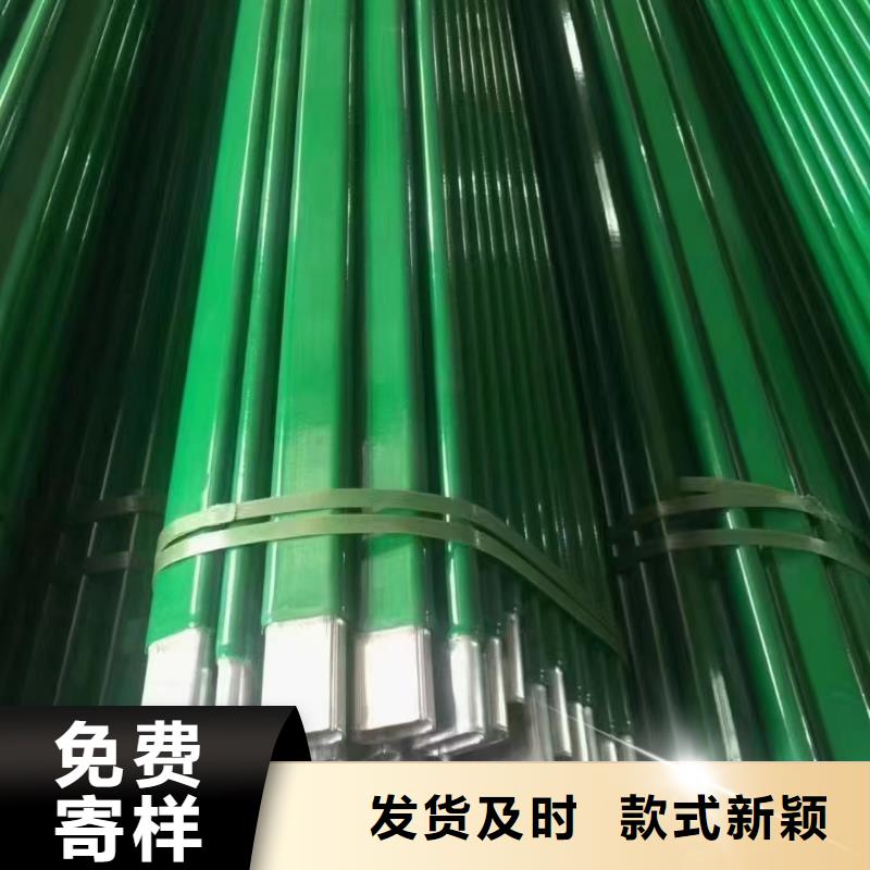 温室大棚方矩管性能稳定