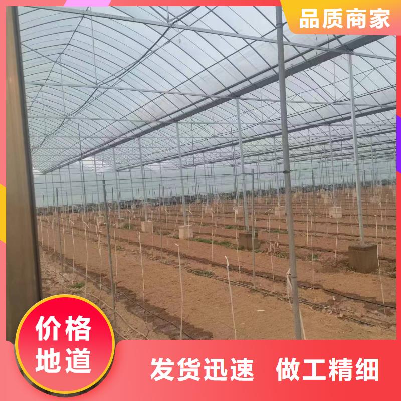 温室大棚方矩管性能稳定