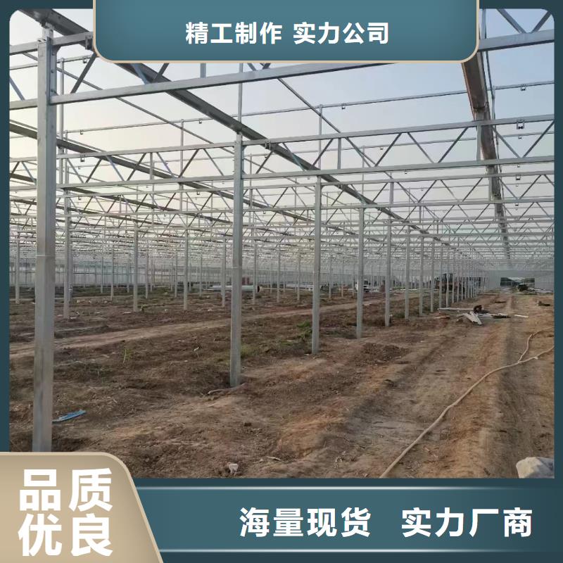 温室大棚方矩管性能稳定
