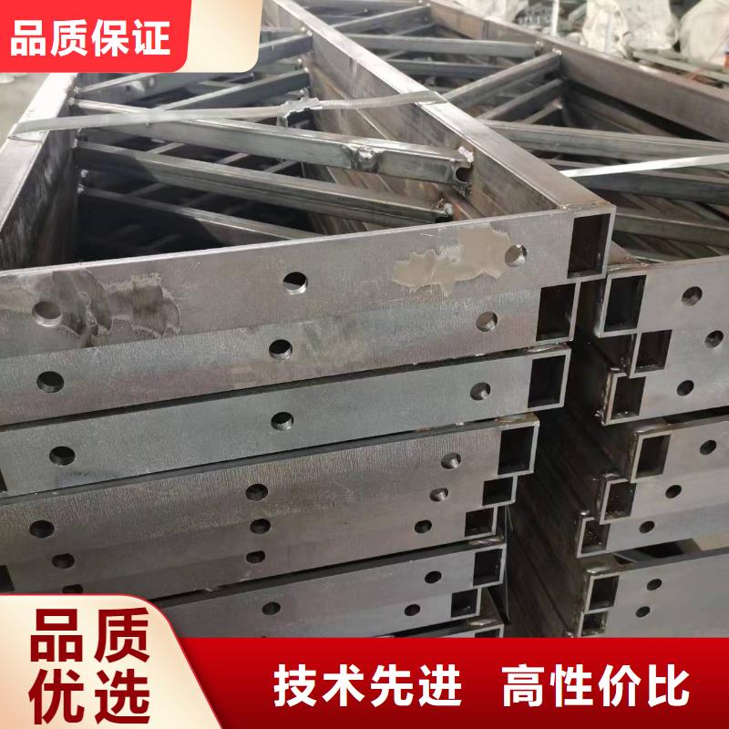 华冶光伏支架配件【 温室大棚,养殖棚品牌专营】聊商通