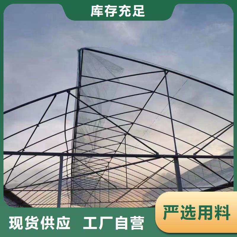 温室大棚方矩管性能稳定