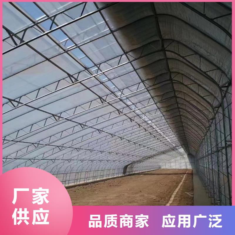 温室大棚方矩管性能稳定