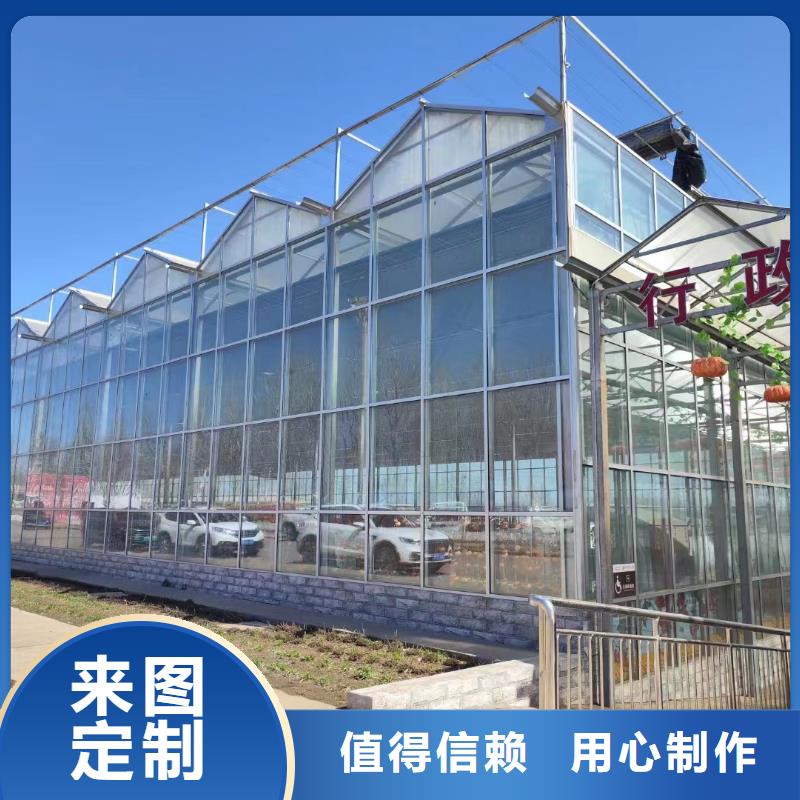 华冶光伏支架配件【 温室大棚,养殖棚品牌专营】聊商通