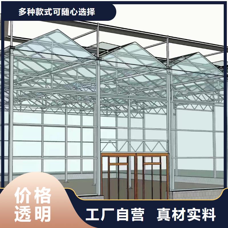 温室大棚,锌铝镁光伏支架工厂自营