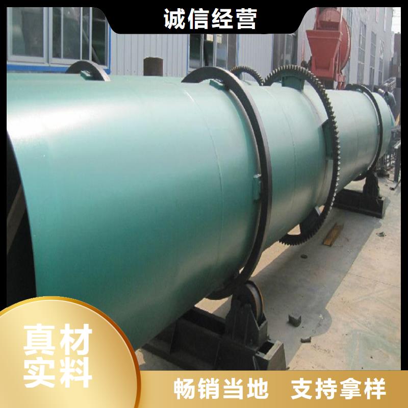 烘干机二手电加热烘干机工程施工案例