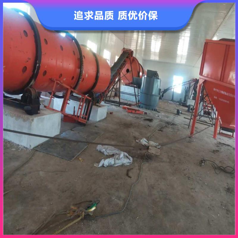 烘干机二手煤泥烘干机售后无忧