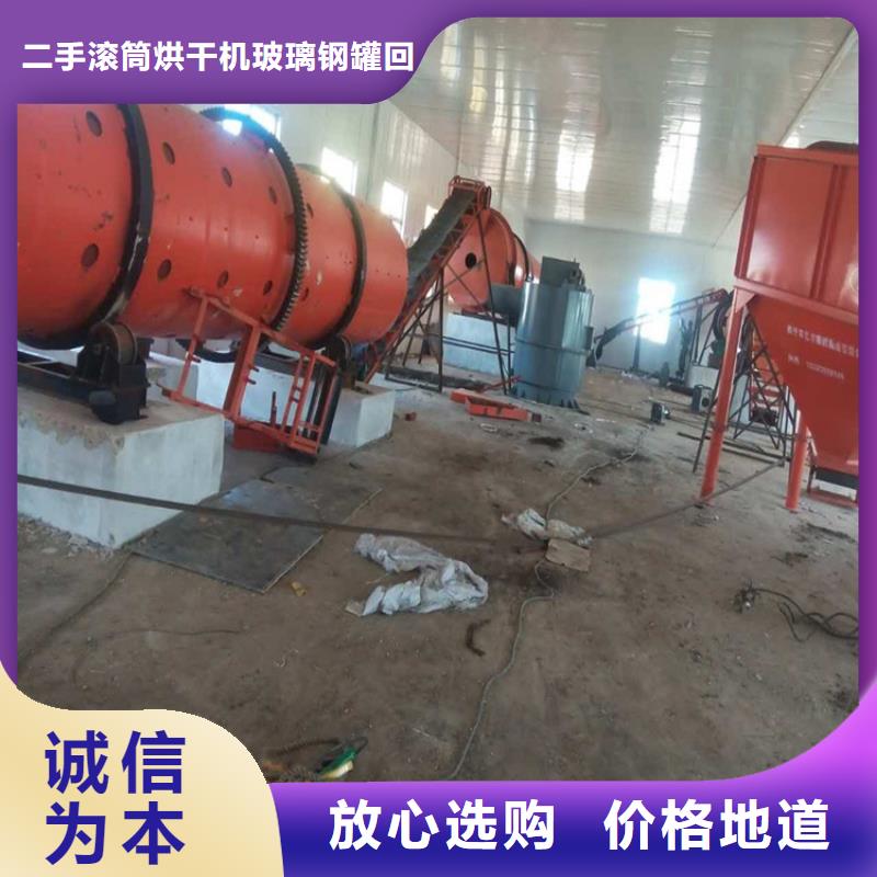 烘干机二手电加热烘干机工程施工案例
