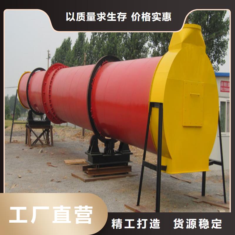 烘干机二手电加热烘干机工程施工案例