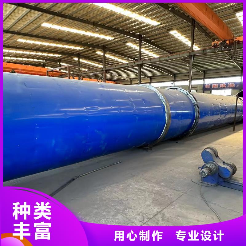 烘干机,回收钛材冷凝器真材实料加工定制