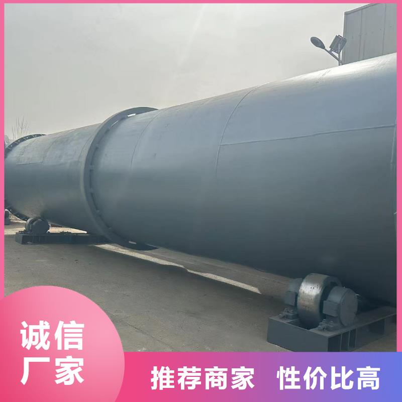 烘干机二手钛材冷凝器品质好才是硬道理