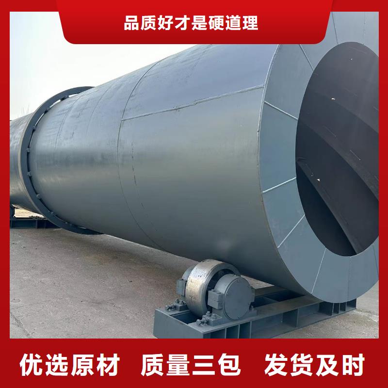 烘干机二手钛材冷凝器品质好才是硬道理