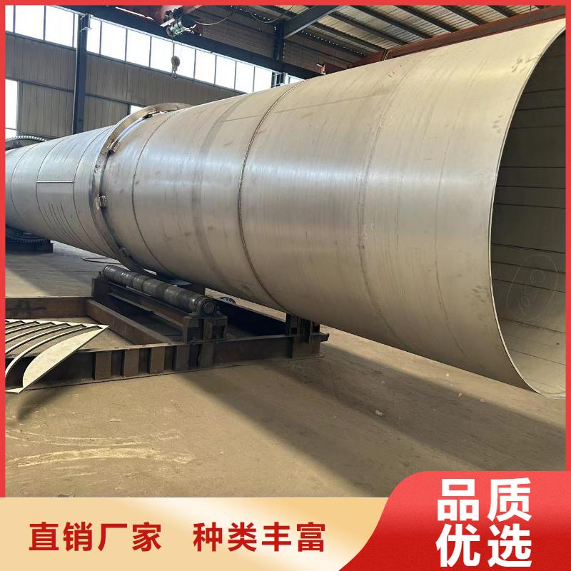 烘干机,回收钛材冷凝器真材实料加工定制