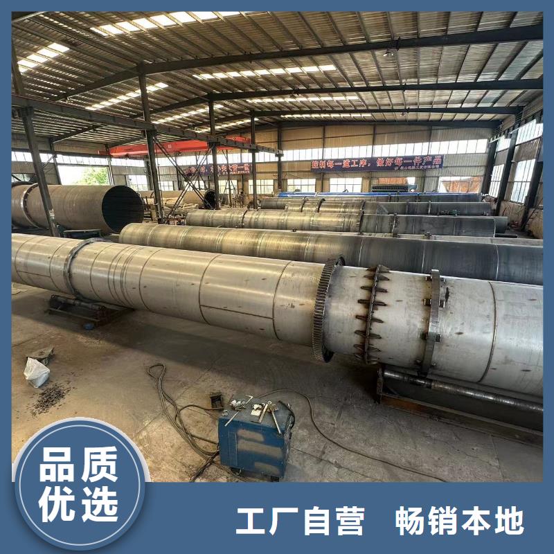 烘干机二手钛材冷凝器品质好才是硬道理