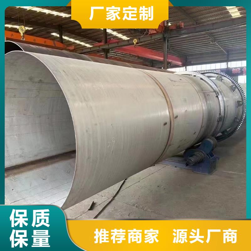 烘干机,二手桨叶干燥机现货满足大量采购