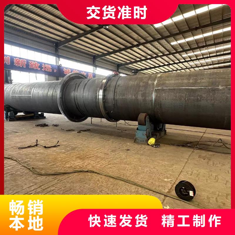 烘干机二手河沙烘干机品质不将就