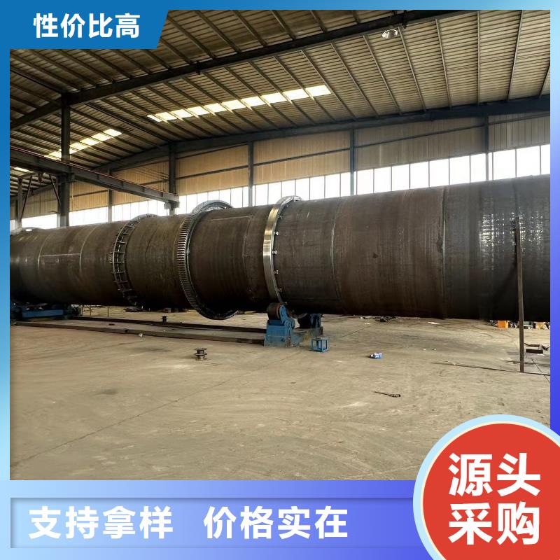 烘干机二手河沙烘干机品质不将就