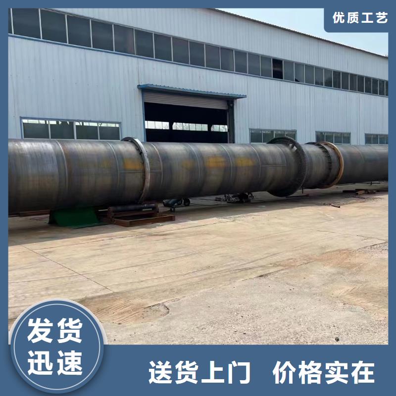 烘干机-回收制药厂设备质量不佳尽管来找我