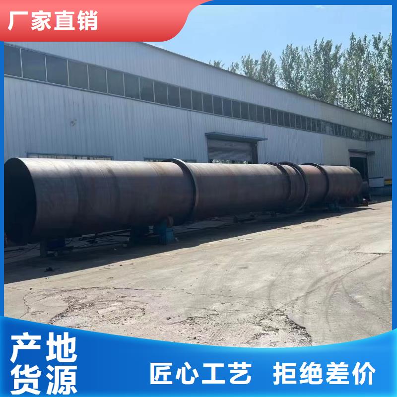 烘干机二手310S不锈钢烘干机本地配送