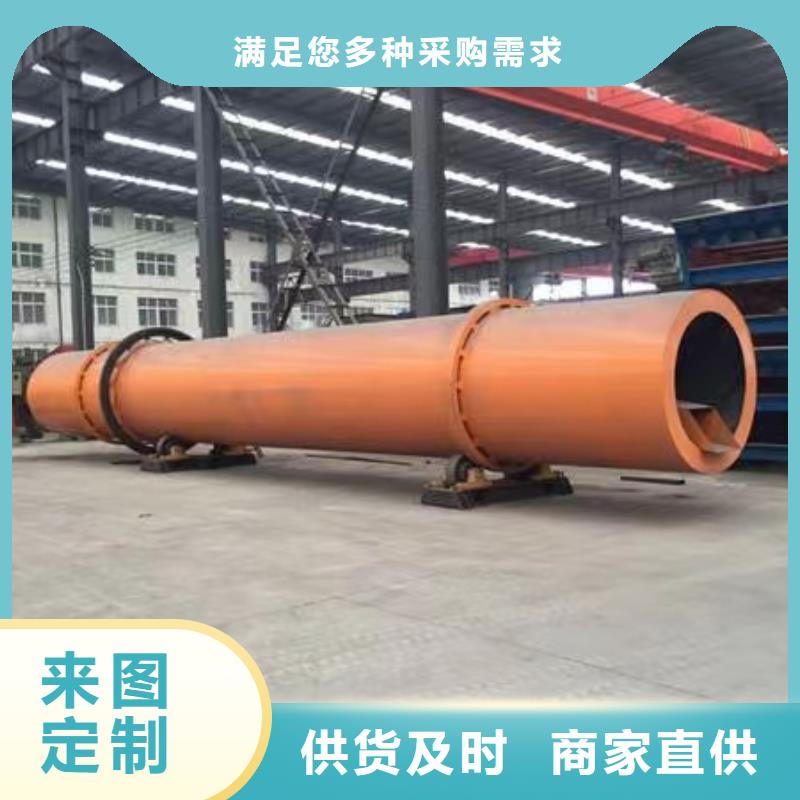 烘干机,二手桨叶干燥机现货满足大量采购