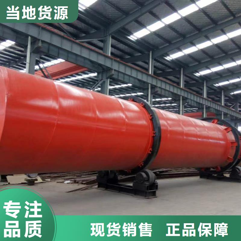 烘干机,回收钛材冷凝器真材实料加工定制