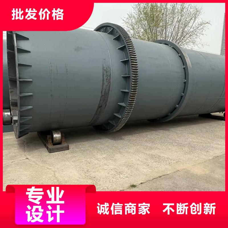 烘干机二手钛材冷凝器品质好才是硬道理