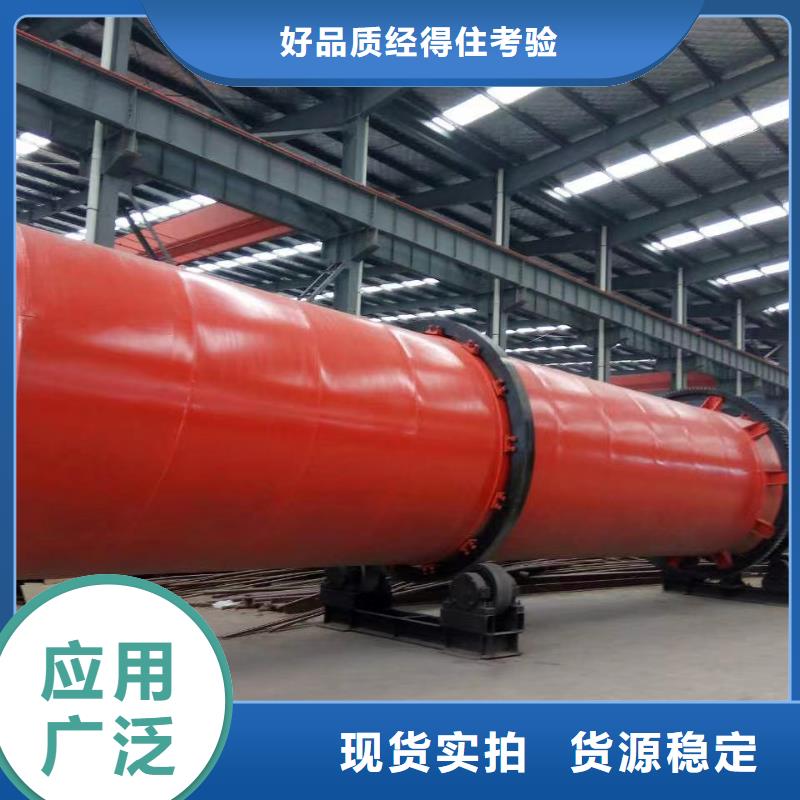 烘干机二手310S不锈钢烘干机本地配送