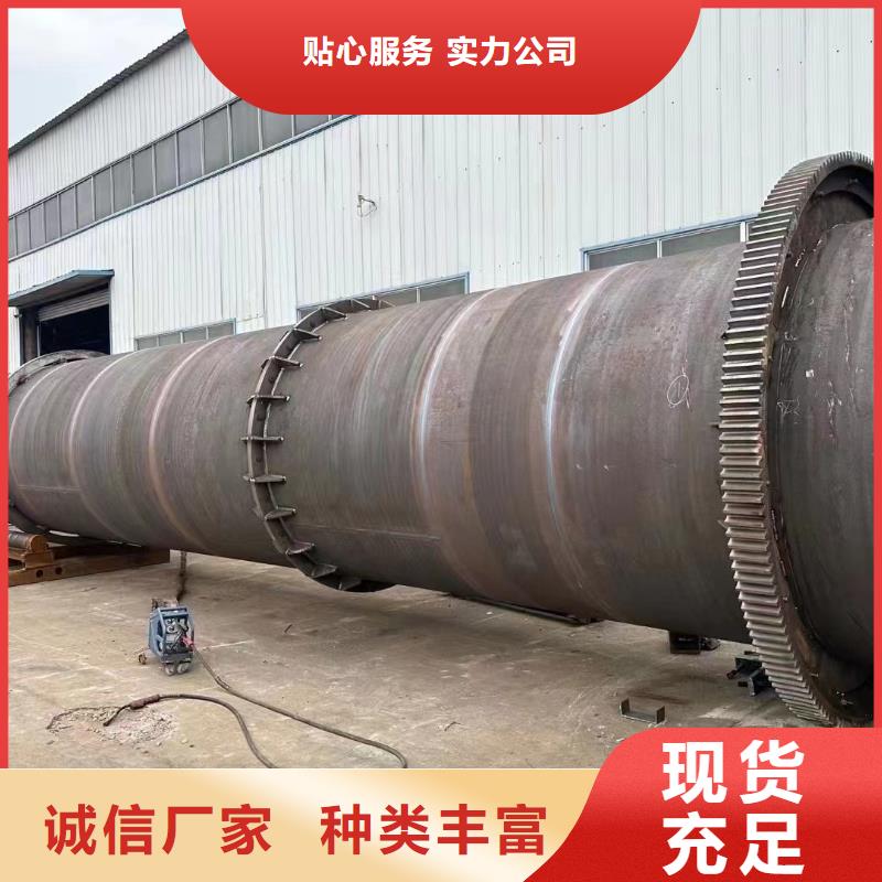 烘干机二手310S不锈钢烘干机本地配送