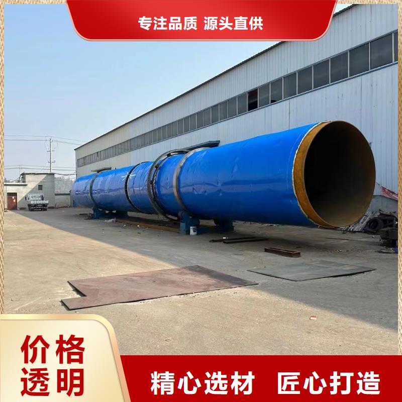 烘干机二手煤泥烘干机售后无忧