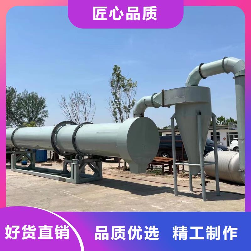 烘干机-回收制药厂设备质量不佳尽管来找我