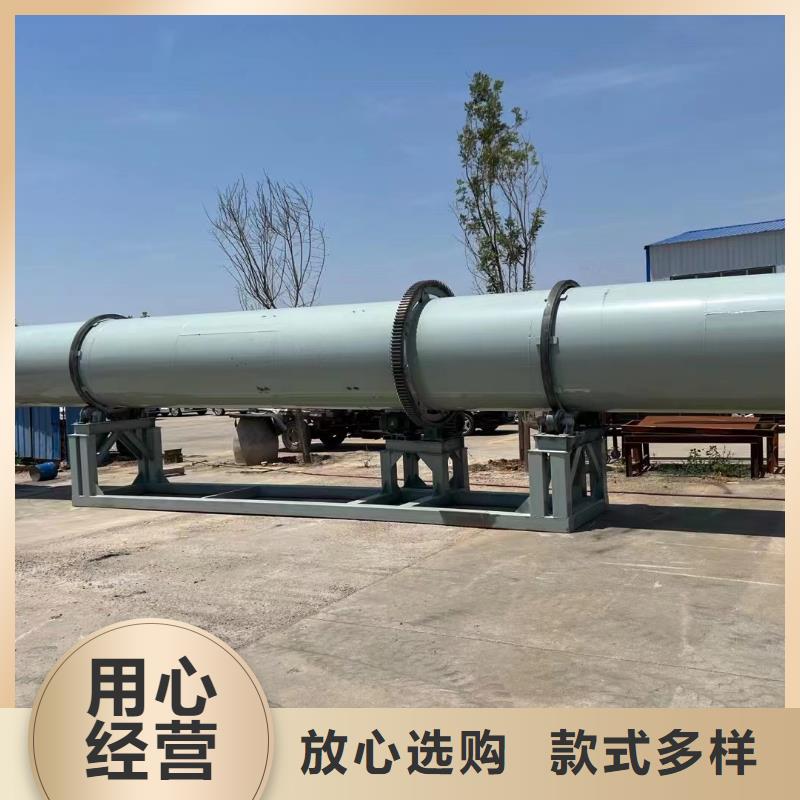 烘干机,二手桨叶干燥机现货满足大量采购