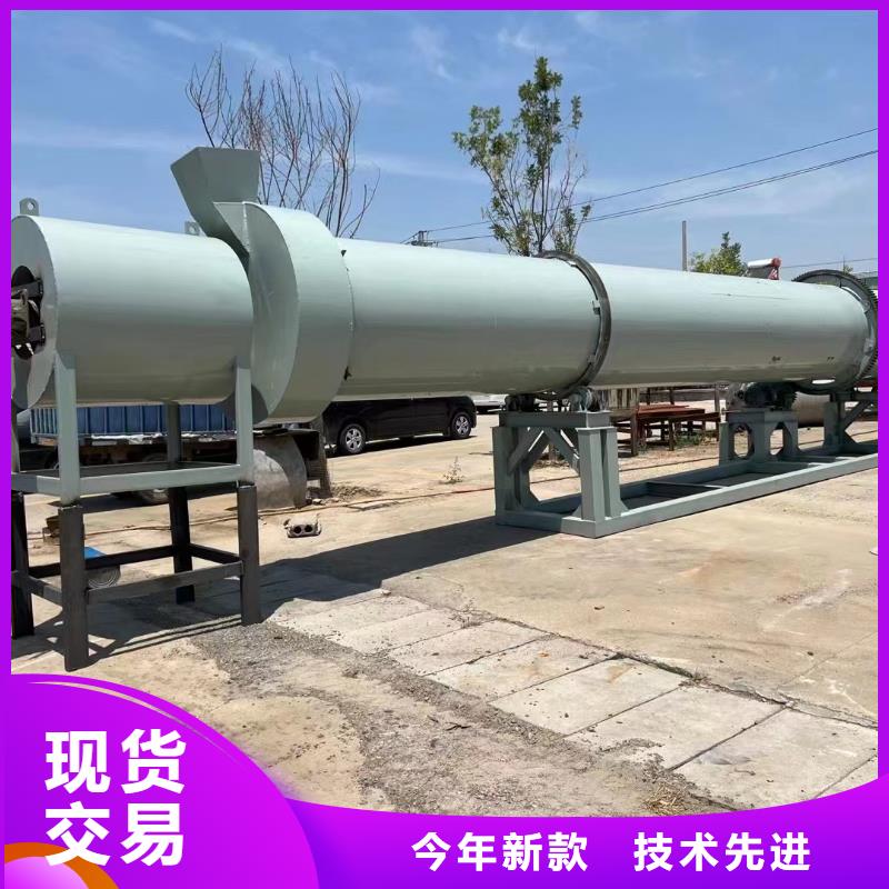烘干机,回收钛材冷凝器真材实料加工定制