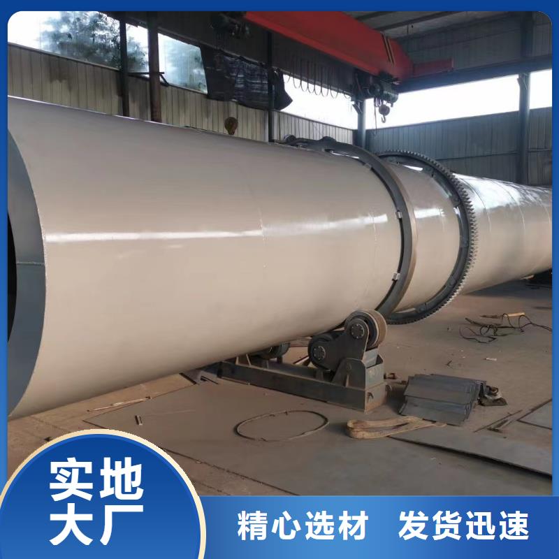 烘干机,回收钛材冷凝器真材实料加工定制
